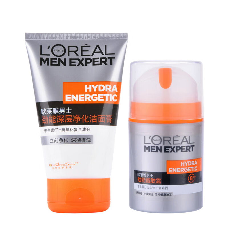 欧莱雅 深层净化护肤套装