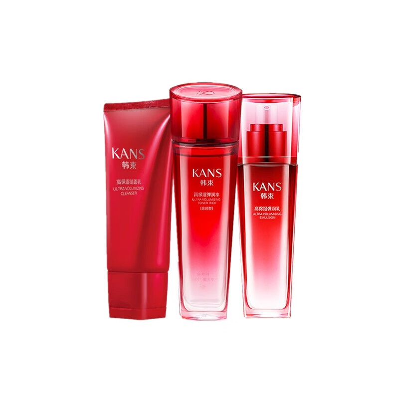 韩束 巨水光洁面水乳三件套