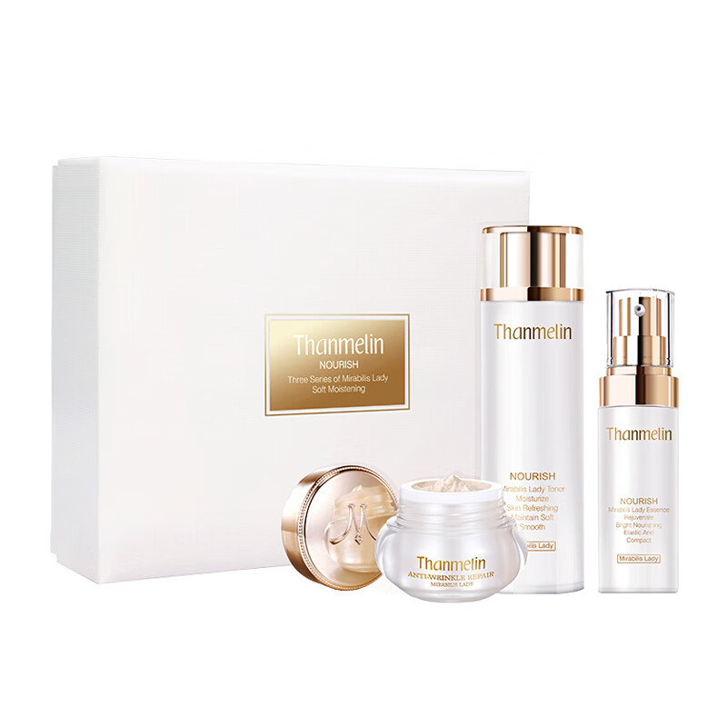 梵蜜琳 神仙贵妇套装