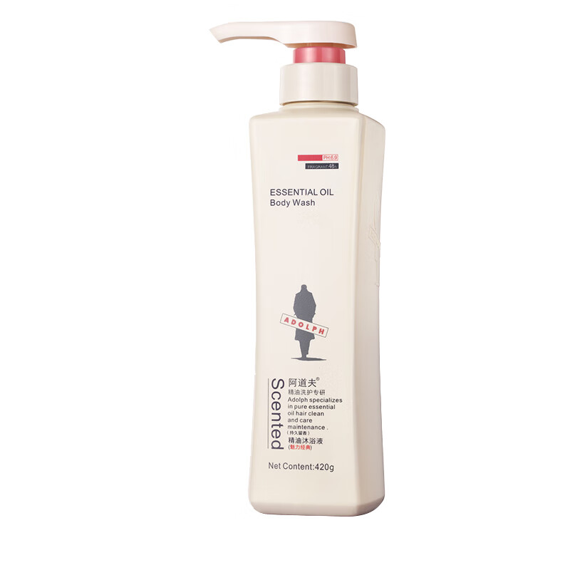阿道夫 精油香氛沐浴露