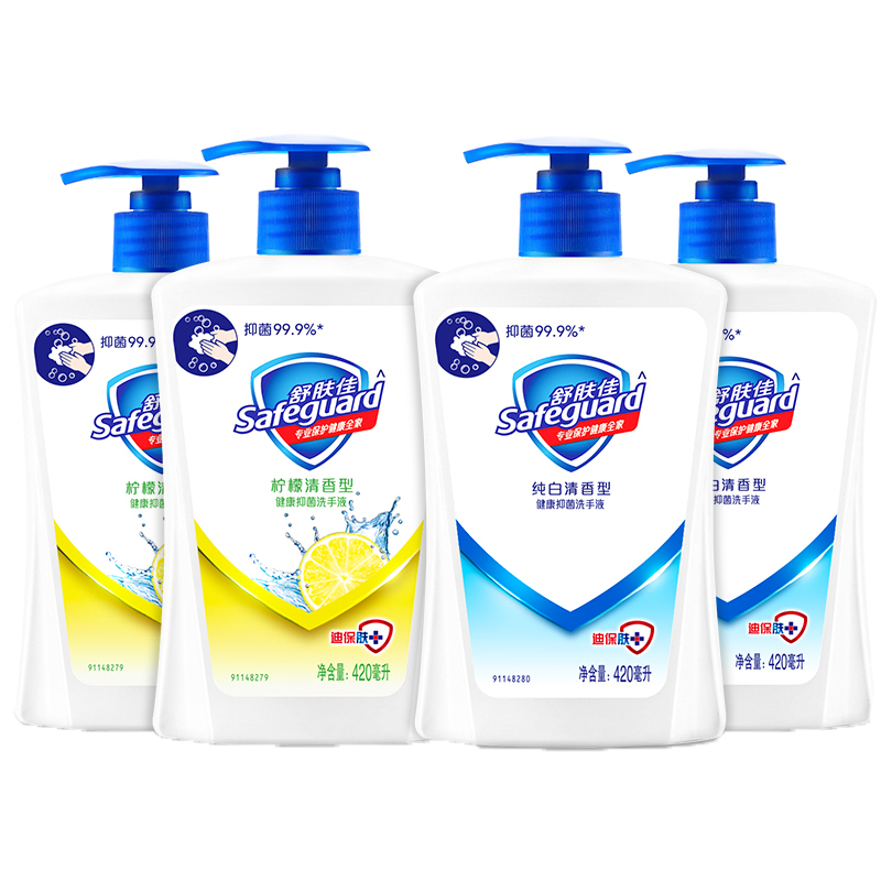 舒肤佳 洗手液四支特惠装
