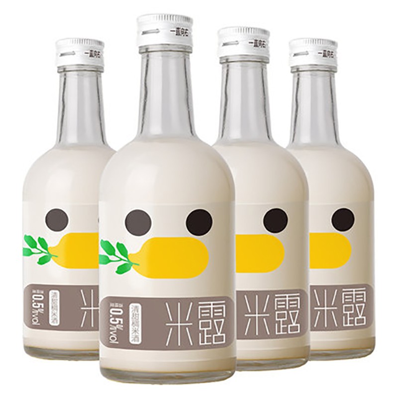 花田巷 解辣糯米酒