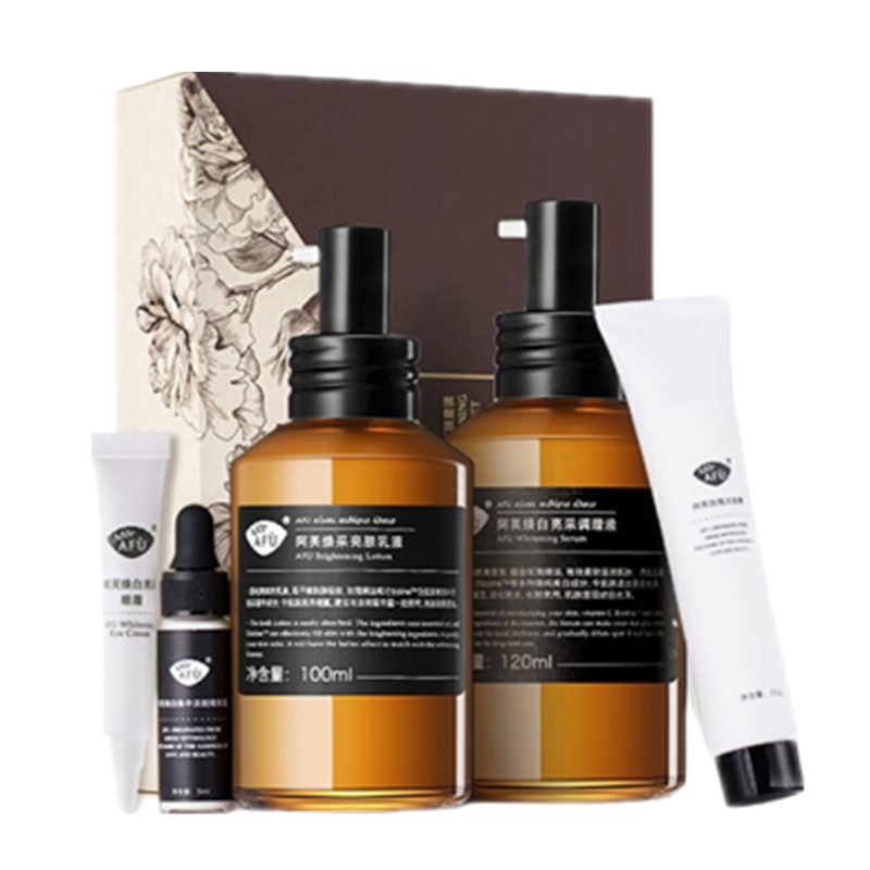 阿芙 玫瑰焕白亮肤套装