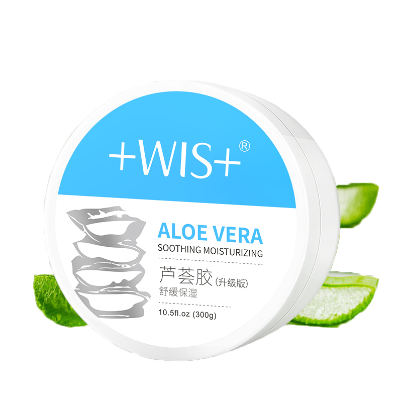 WIS舒缓修护芦荟胶