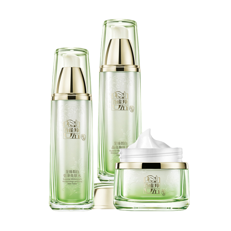 百雀羚 至臻皙白臻宠礼盒