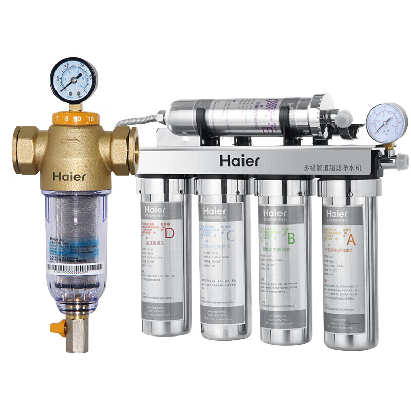 海尔 超滤膜净水器