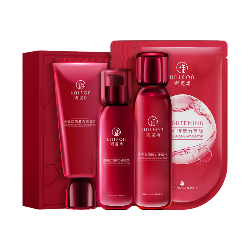 御泥坊 红酒透亮护肤套装