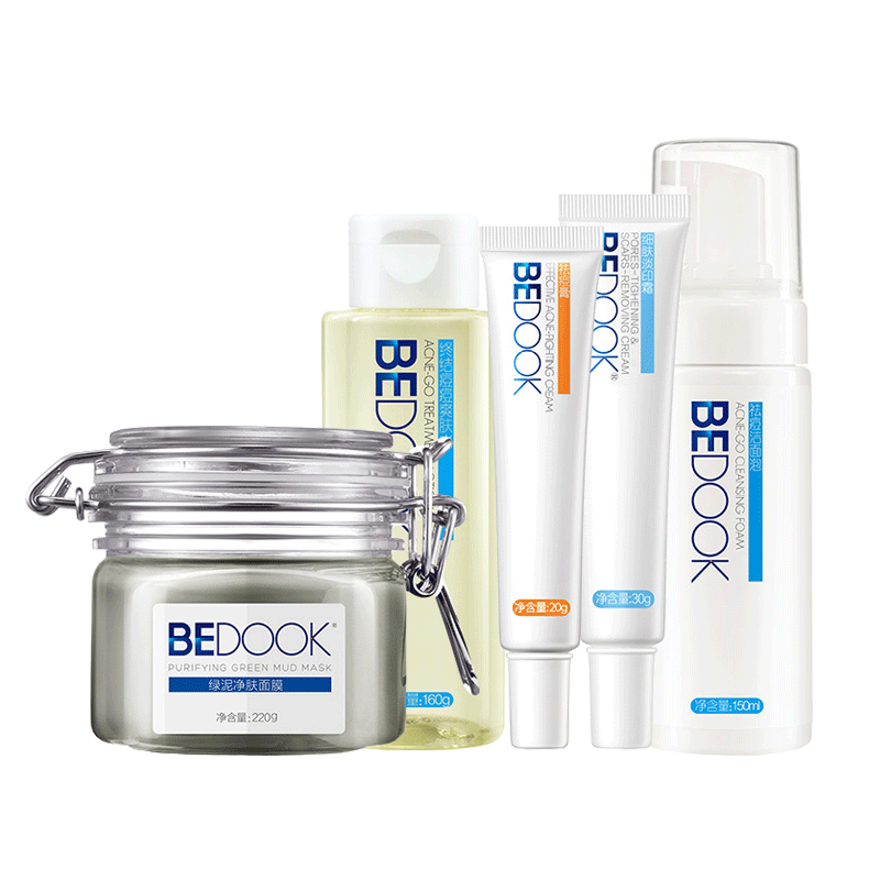 比度克 亮肤修护套装