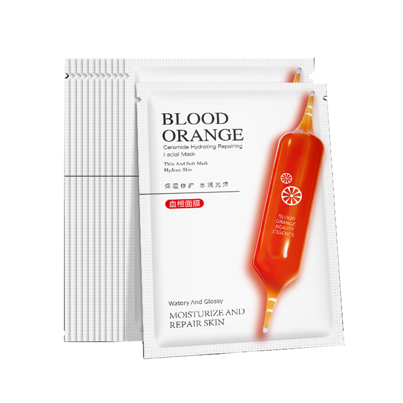 韩纪 烟酰胺小红针血橙面膜