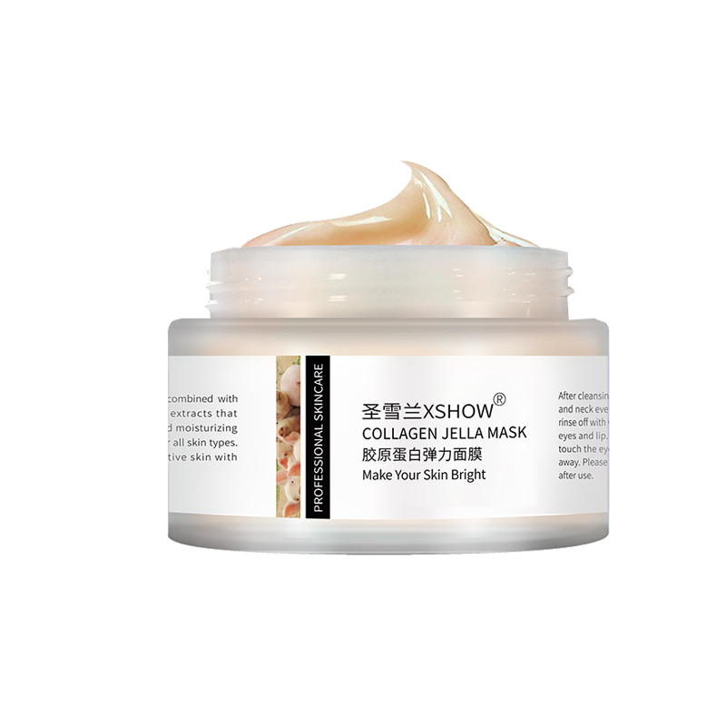 圣雪兰 胶原蛋白面膜