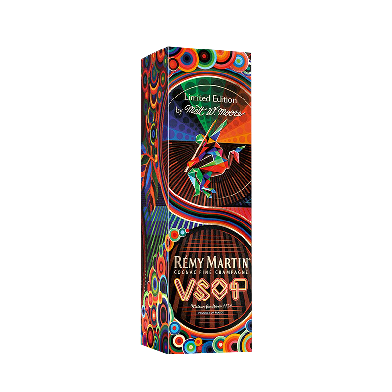 人头马限量版白兰地