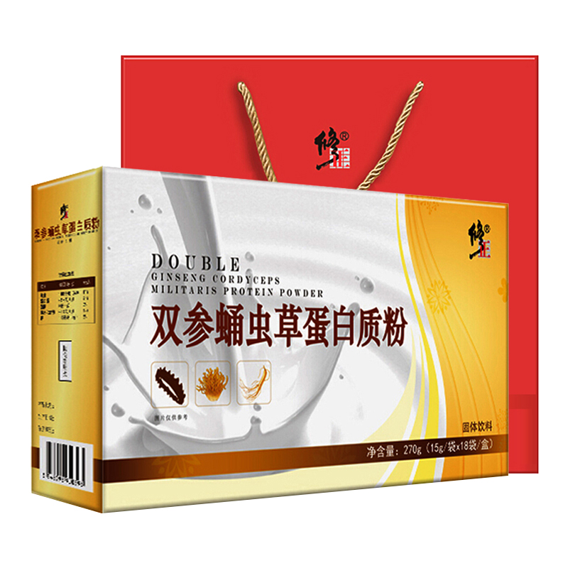 修正 双参蛹虫草 蛋白粉