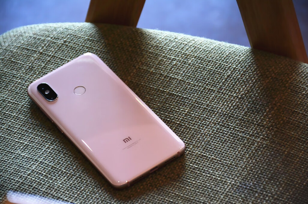 小米8兜底来袭，价格已到达最低！为什么说它改变了行业趋势？