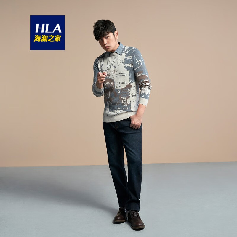 [same style of Jay Chou] HLA Hailan home jeans men's basic Classic Straight Slim Fit Jeans Men's 22 spring new jeans five bags breathable long pants men's