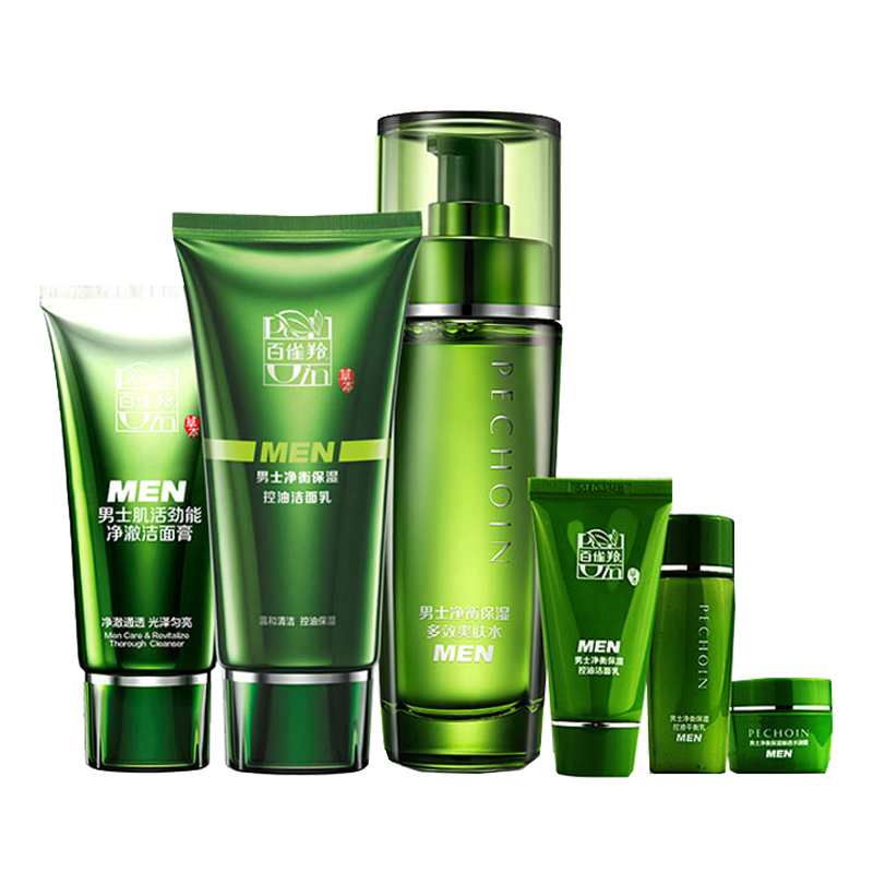 百雀羚 净衡保湿控油套装