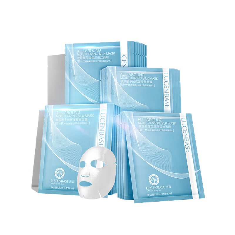 透真 玻尿酸多效保湿蚕丝 面膜