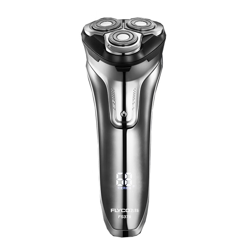飞科水洗充电式男士剃须刀