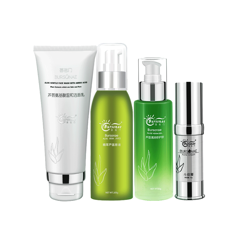 荟名门 祛痘淡印套装