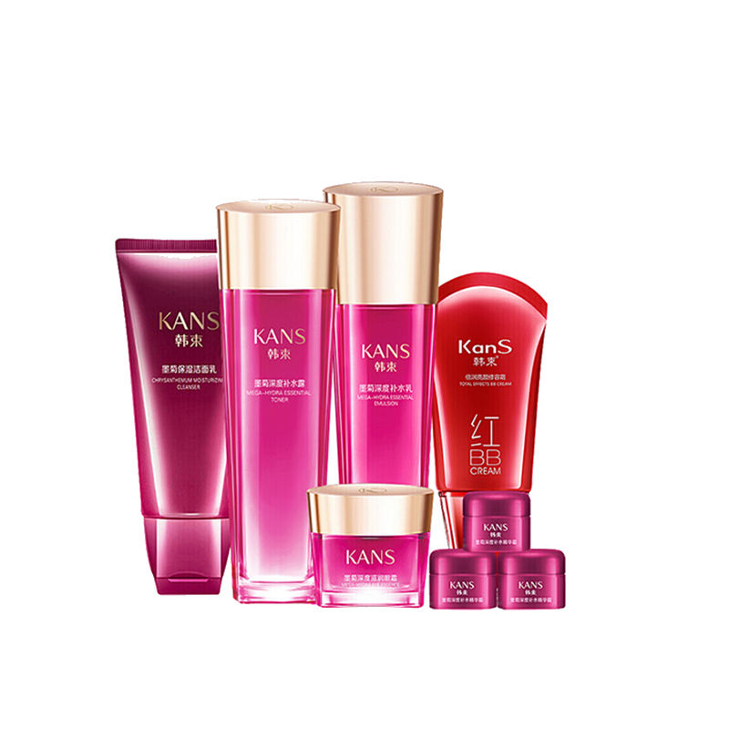 韩束 保湿护肤套装