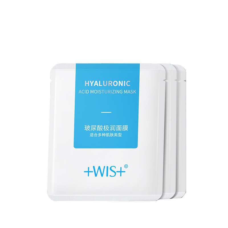 WIS 玻尿酸面膜