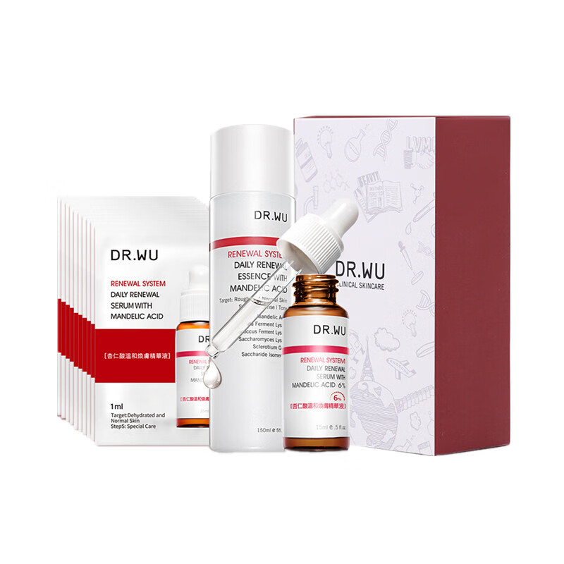 达尔肤 杏仁酸焕肤套装