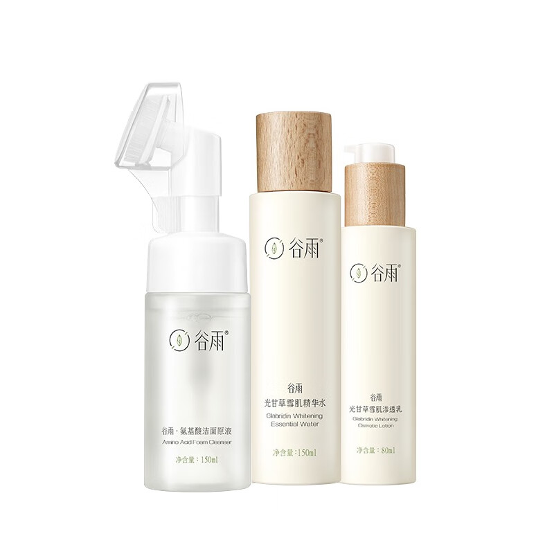 谷雨 光甘草保湿雪肌护肤套装