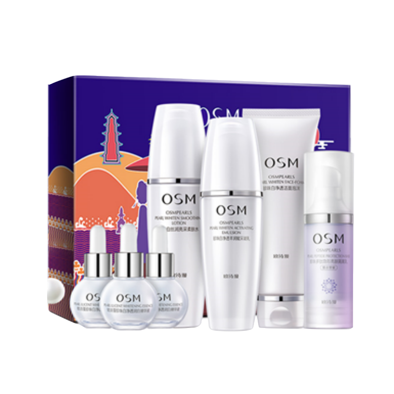 欧诗漫 珍珠冰肌玉肤套装