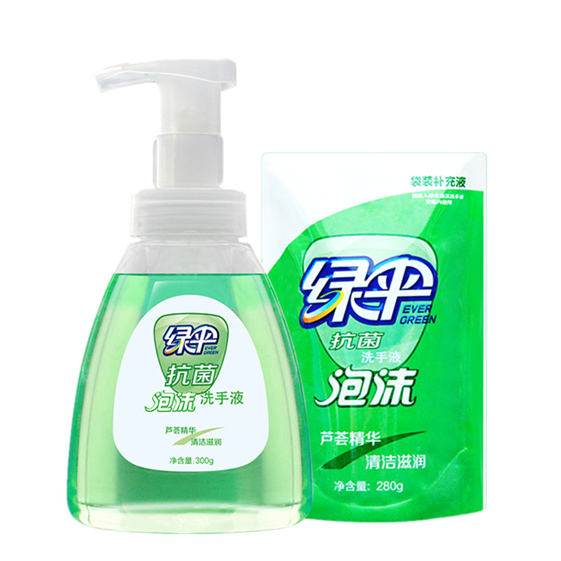 绿伞 抗菌泡沫洗手液