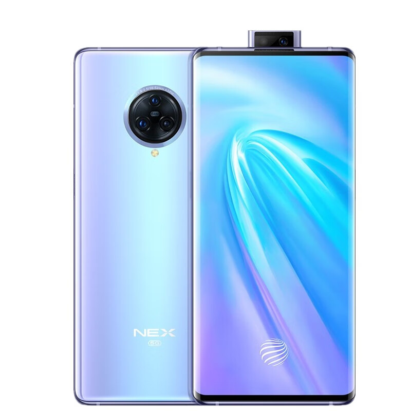 vivo 高速存储手机