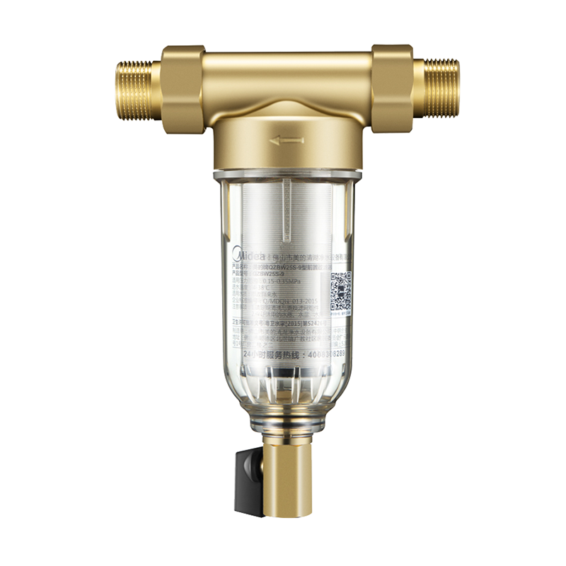 美的 加固黄铜净水器