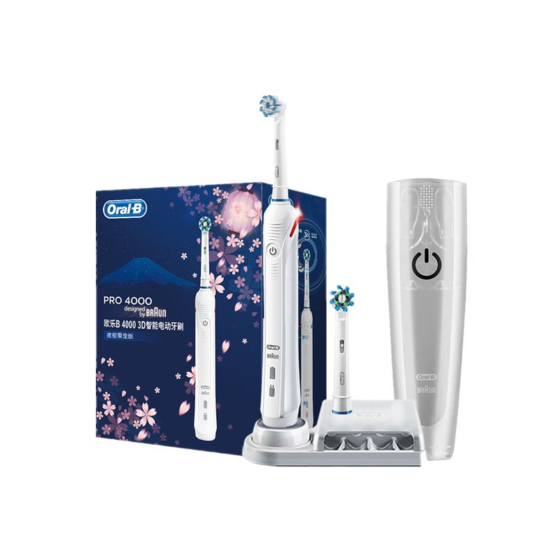 欧乐B 3D电动牙刷