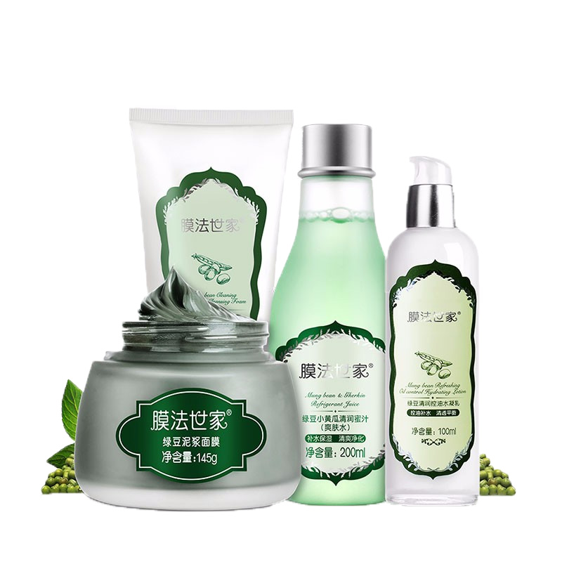 膜法世家 绿豆清肌经典护肤套装