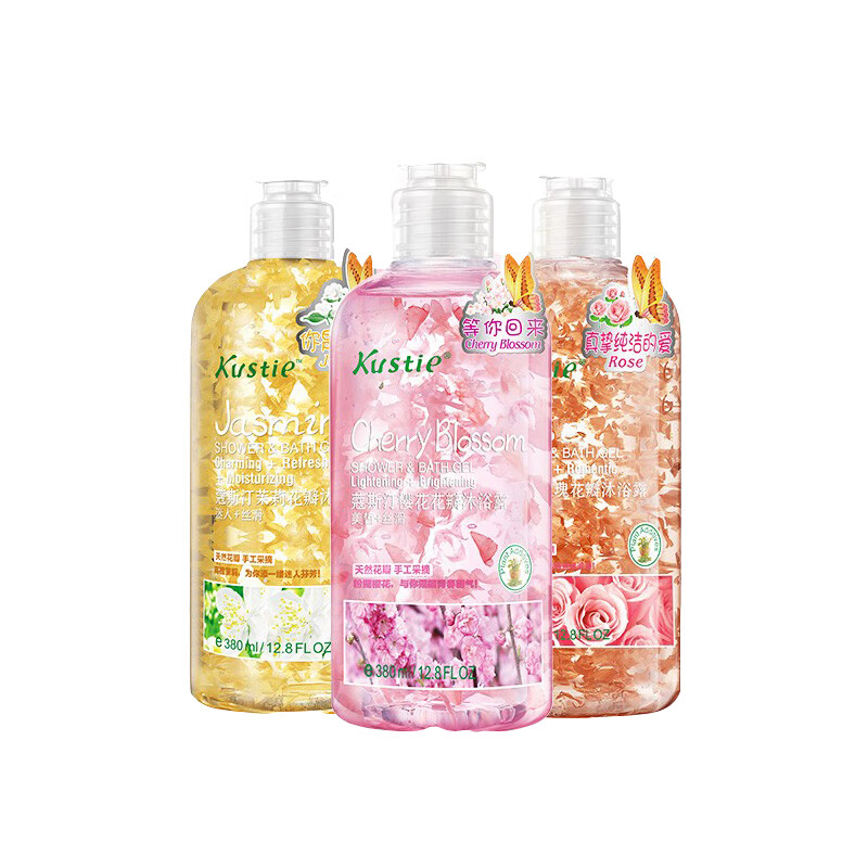 蔻斯汀 滋润花瓣沐浴露