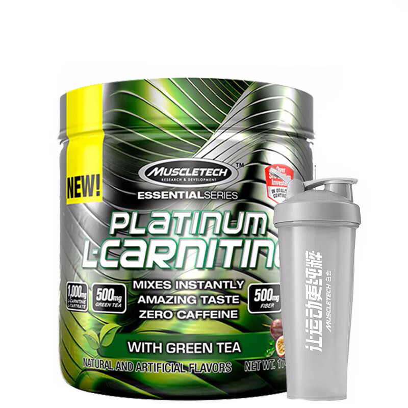 肌肉科技 白金左旋肉碱左旋