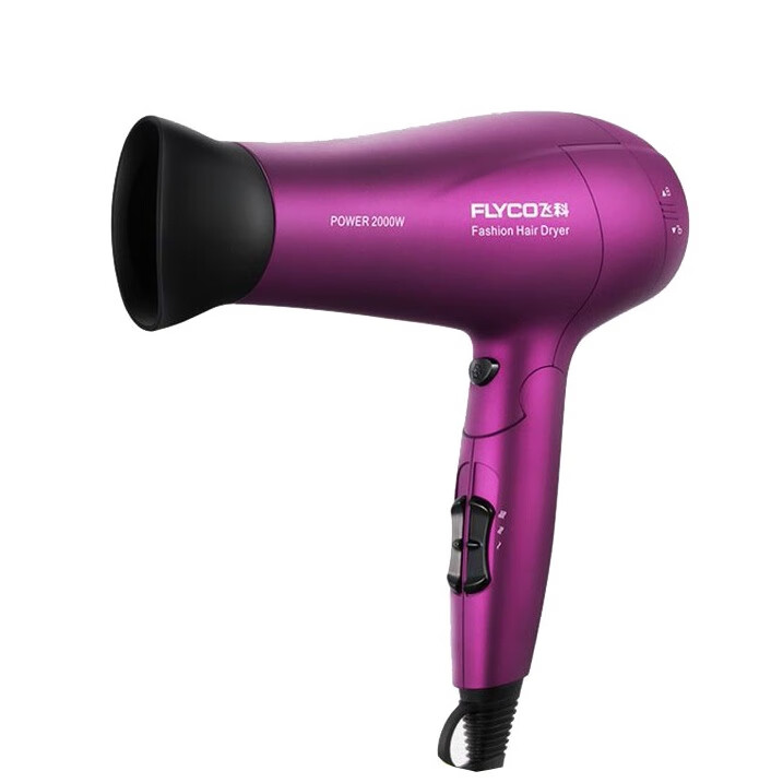 飞科 电吹风机冷热风