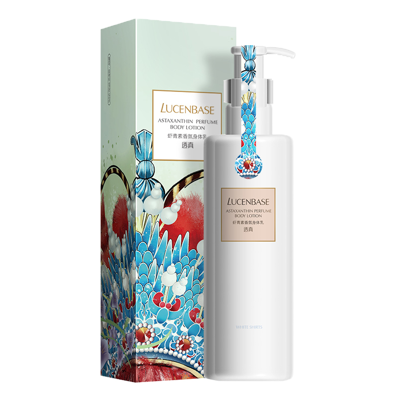 透真 虾青素香氛 身体乳