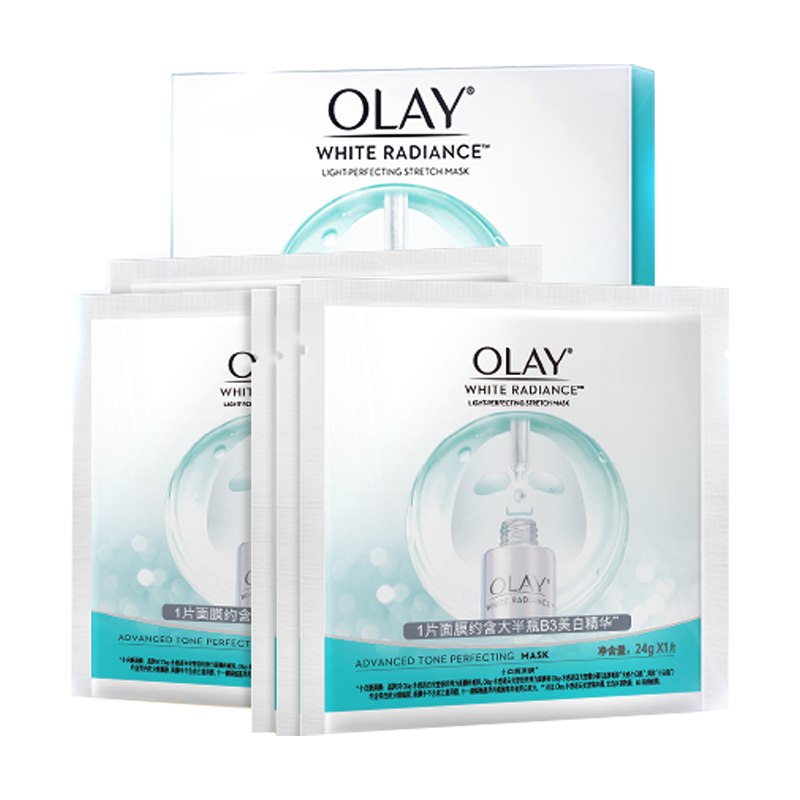 玉兰油 修复精华B3 面膜