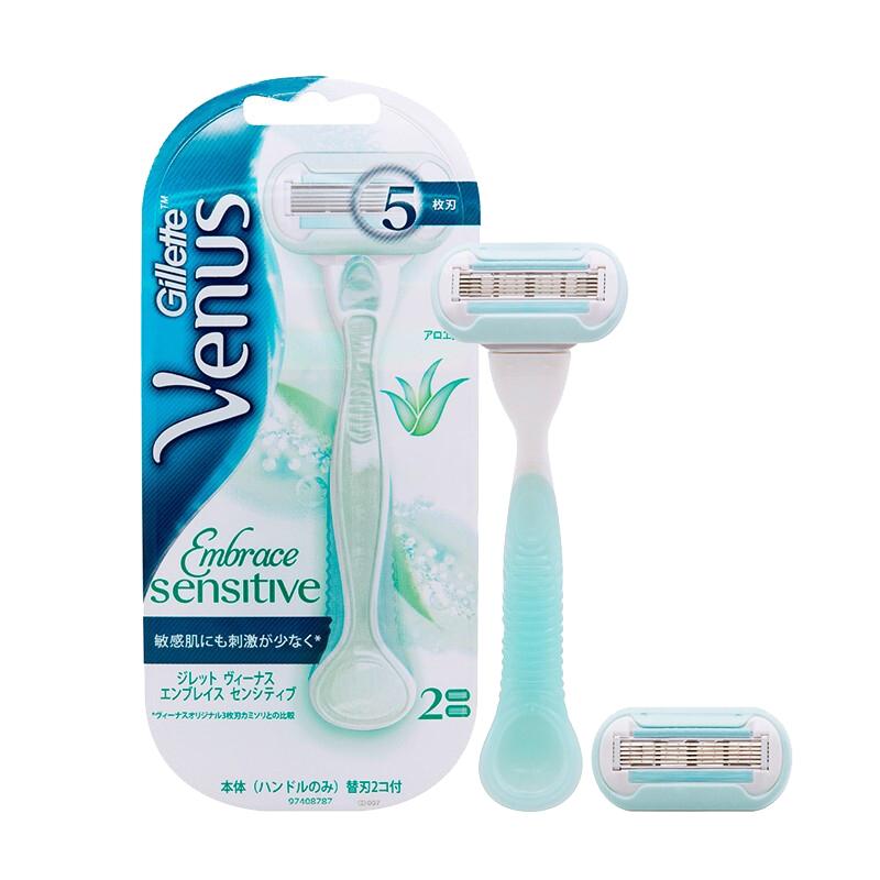  吉列 芦荟女士剃毛刀 