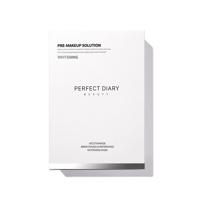 完美日记 烟酰胺焕活美白面膜