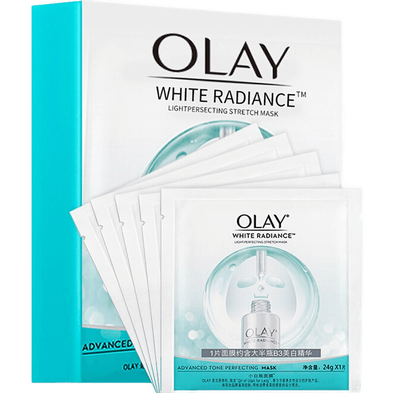 玉兰油水感透白光塑钻纹弹面膜