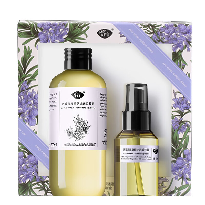 阿芙 马鞭草酮迷迭香纯露