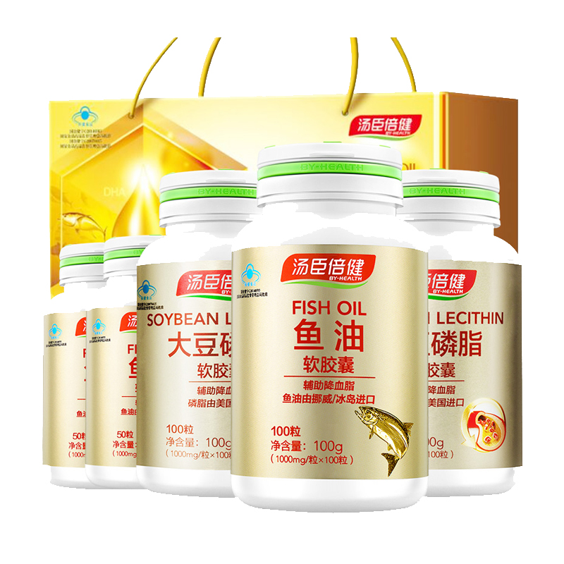 汤臣倍健 大豆磷脂 鱼油软胶囊