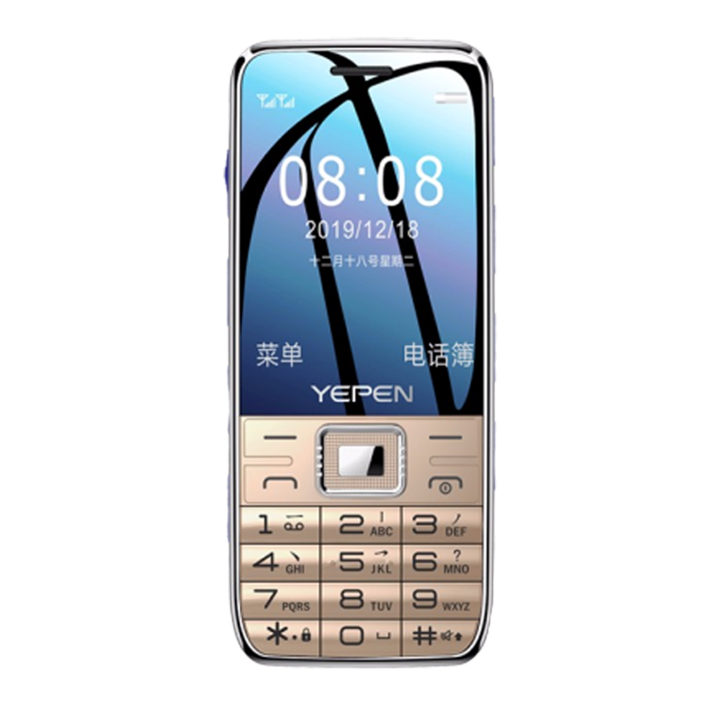 誉品 超长待机AI智能老人机