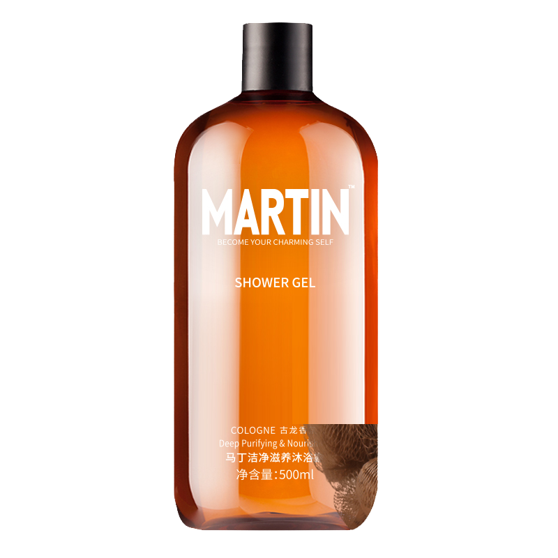 马丁 古龙香氛沐浴露
