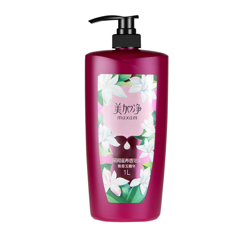 美加净香浴乳清爽沐浴乳