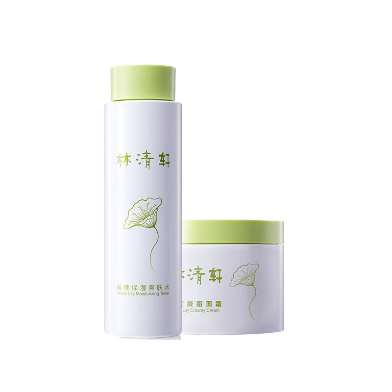 林清轩 睡莲保湿舒缓 护肤套装