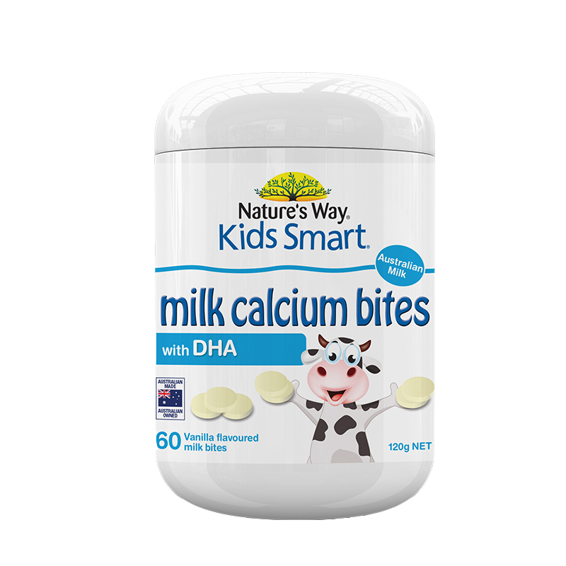 佳思敏 儿童DHA牛乳钙奶片