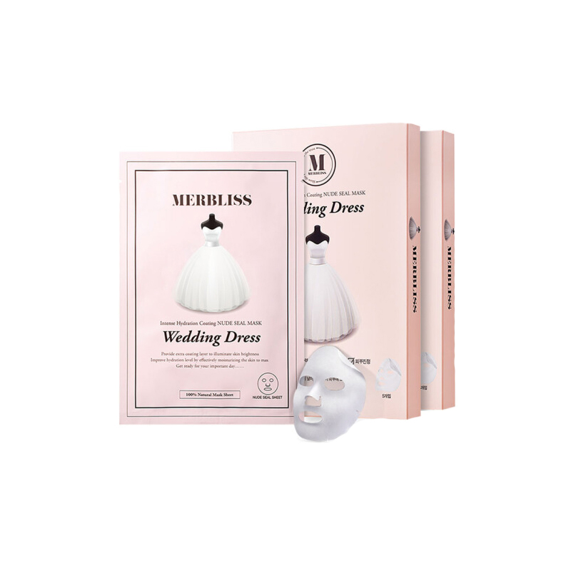 茉贝丽思 控油平衡面膜