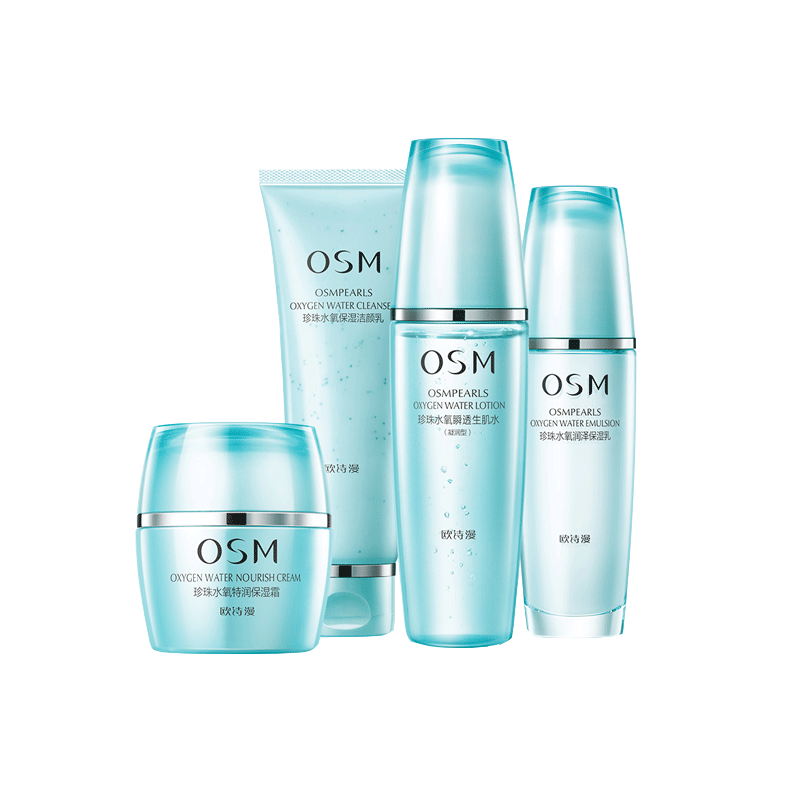 欧诗漫 珍珠水氧套装