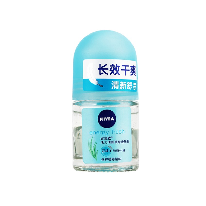 妮维雅爽身走珠液